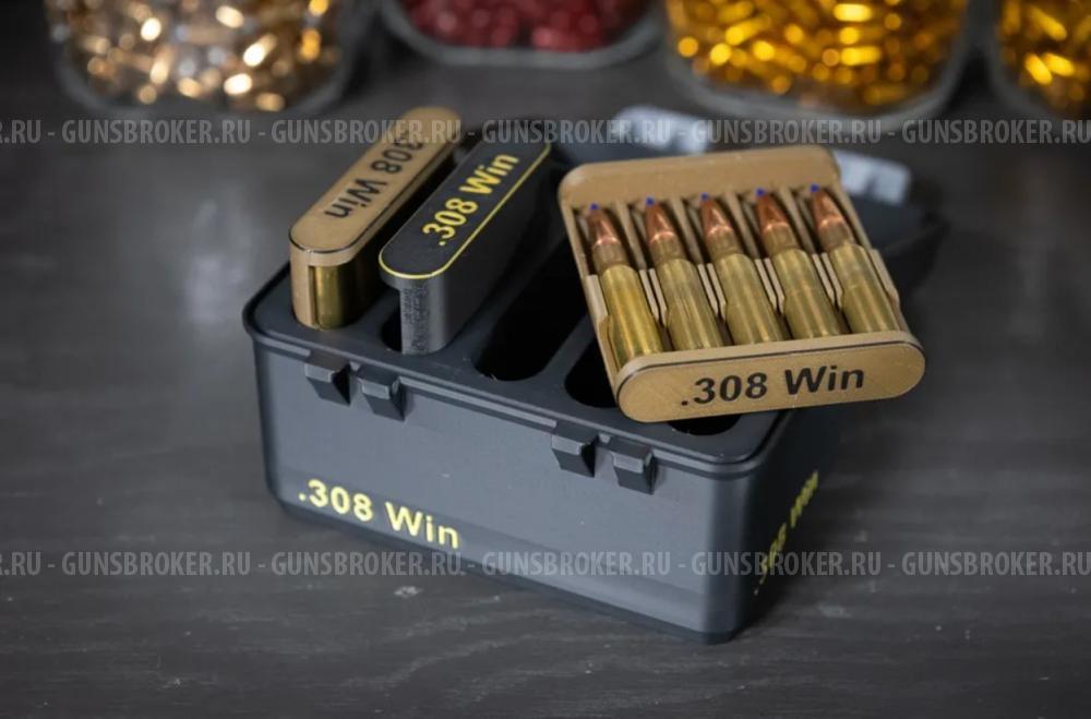 Контейнер для патронов 308.WIN