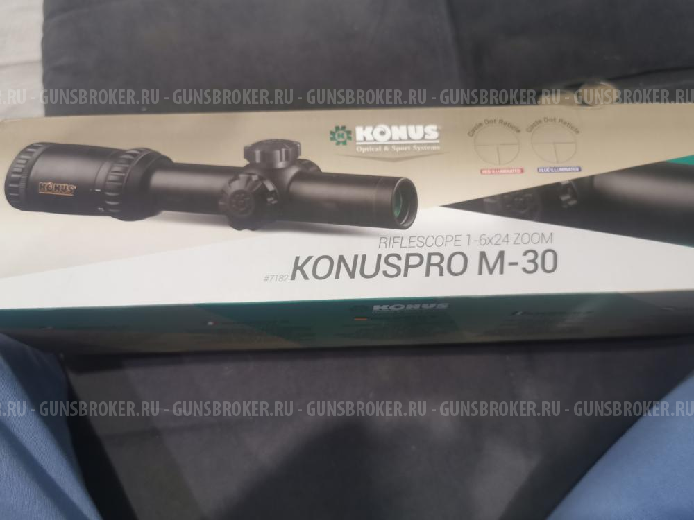 KONUS PRO M-30 1-6 *24 