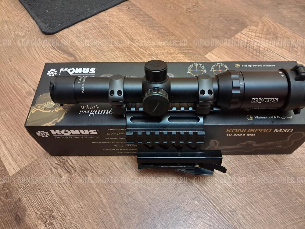 Konus pro m30