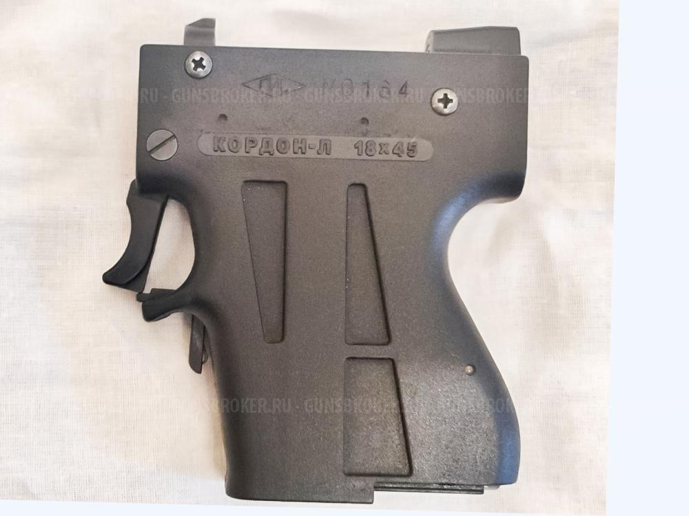 Кордон-Л А+А калибр 18х45 Травматический Патроны в подарок (31 штука) Торг