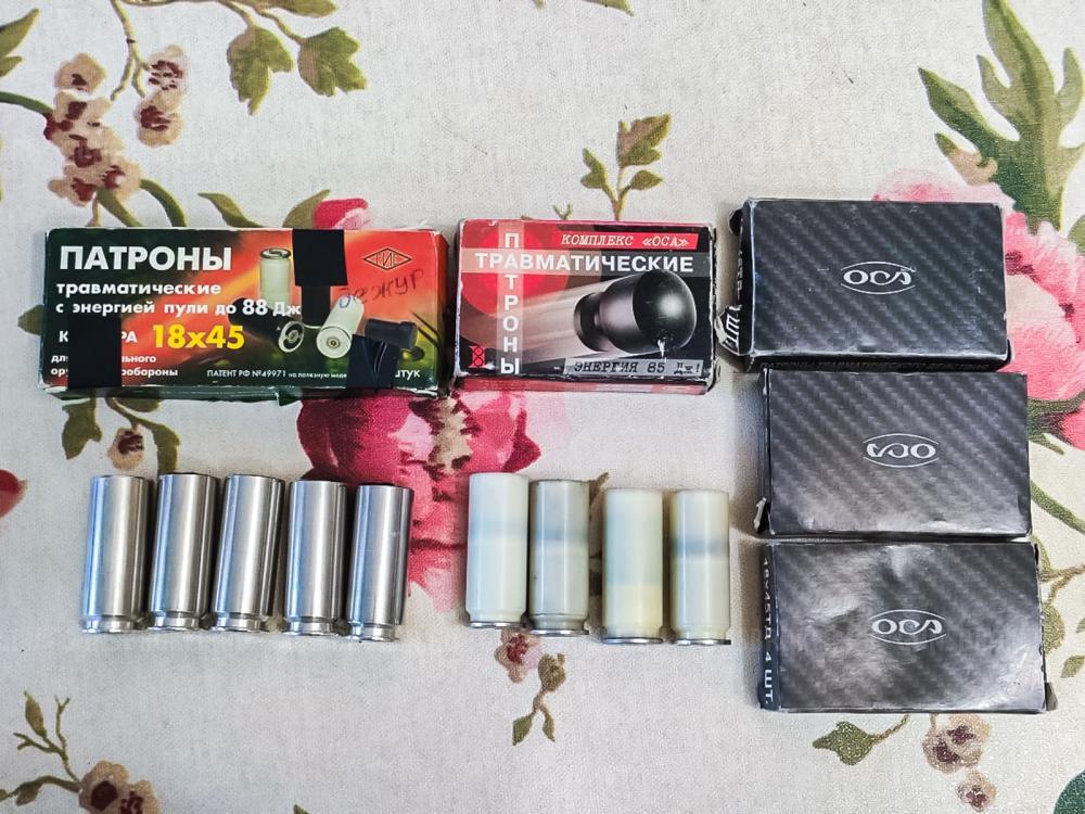 Кордон-Л А+А калибр 18х45 Травматический Патроны в подарок (31 штука) Торг