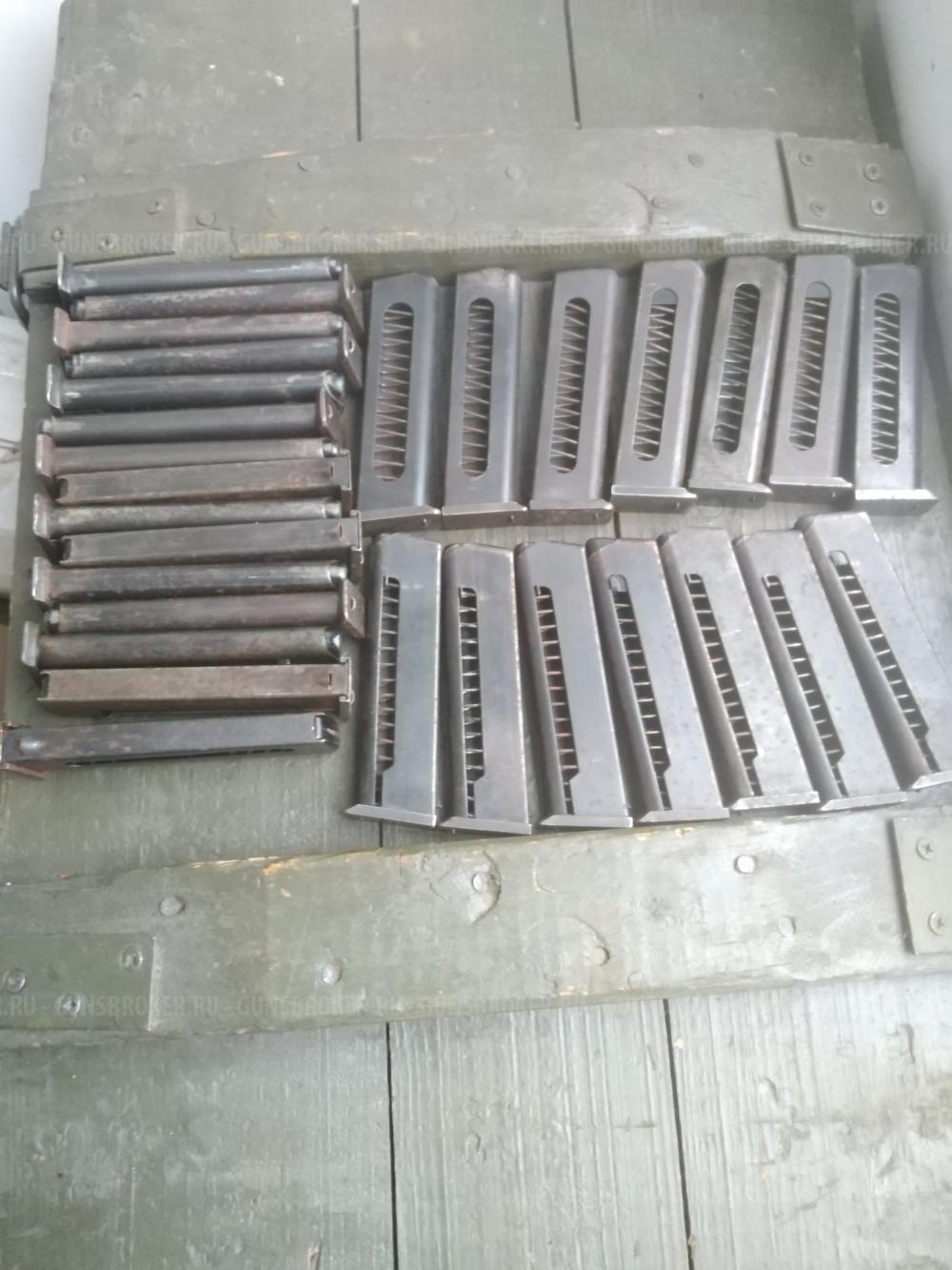 Магазин ПМ. Продажа от 5 штук.