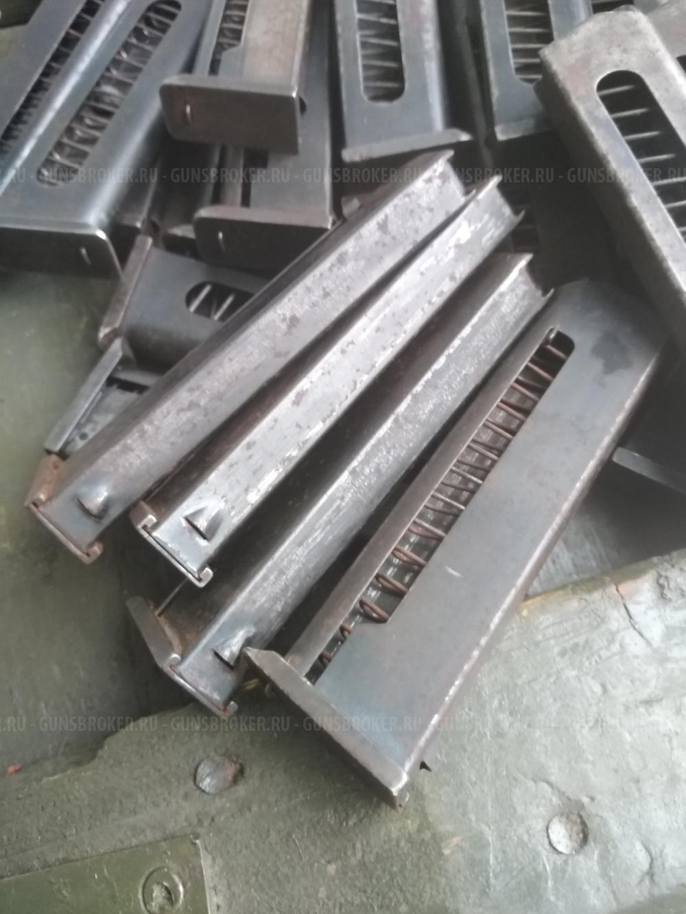 Магазин ПМ. Продажа от 5 штук.