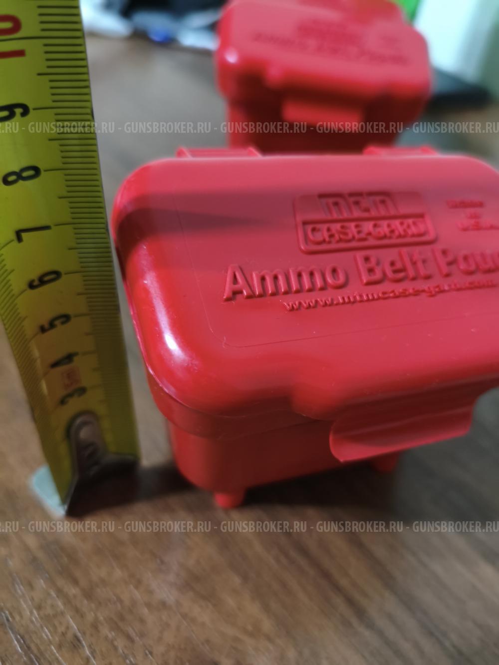 Коробка MTM 22к 9мм для ношения патронов на поясе