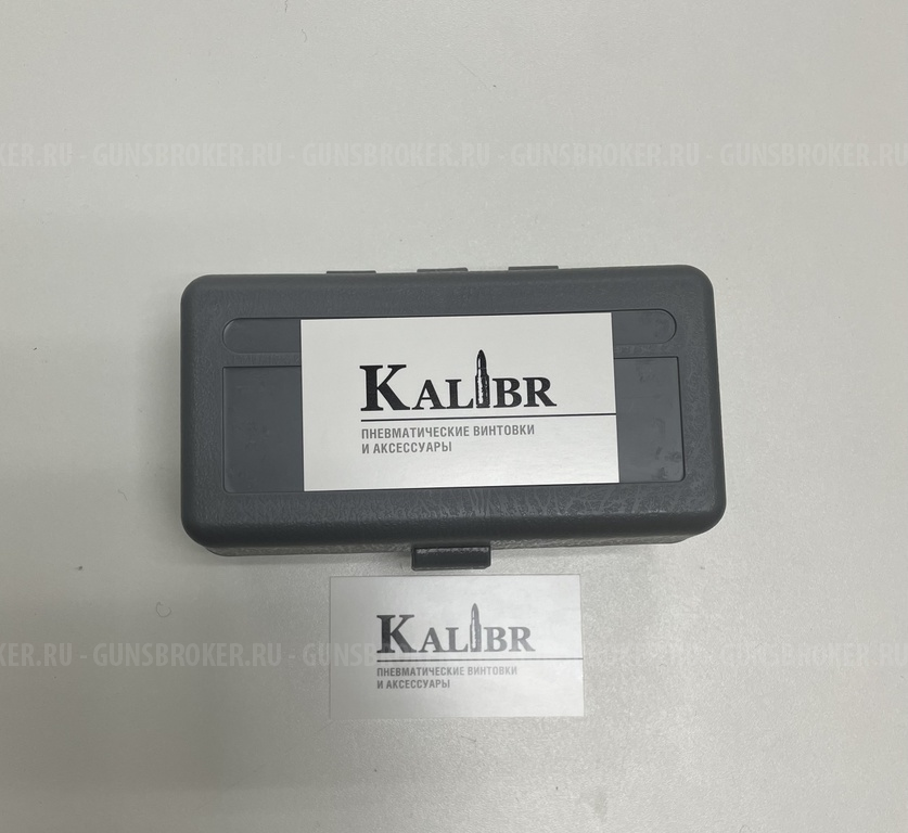  Коробка на 50 штук патронов 308 Win (и схожих калибров)