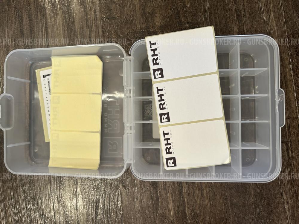 Коробки для патронов 12 или 16 калибра