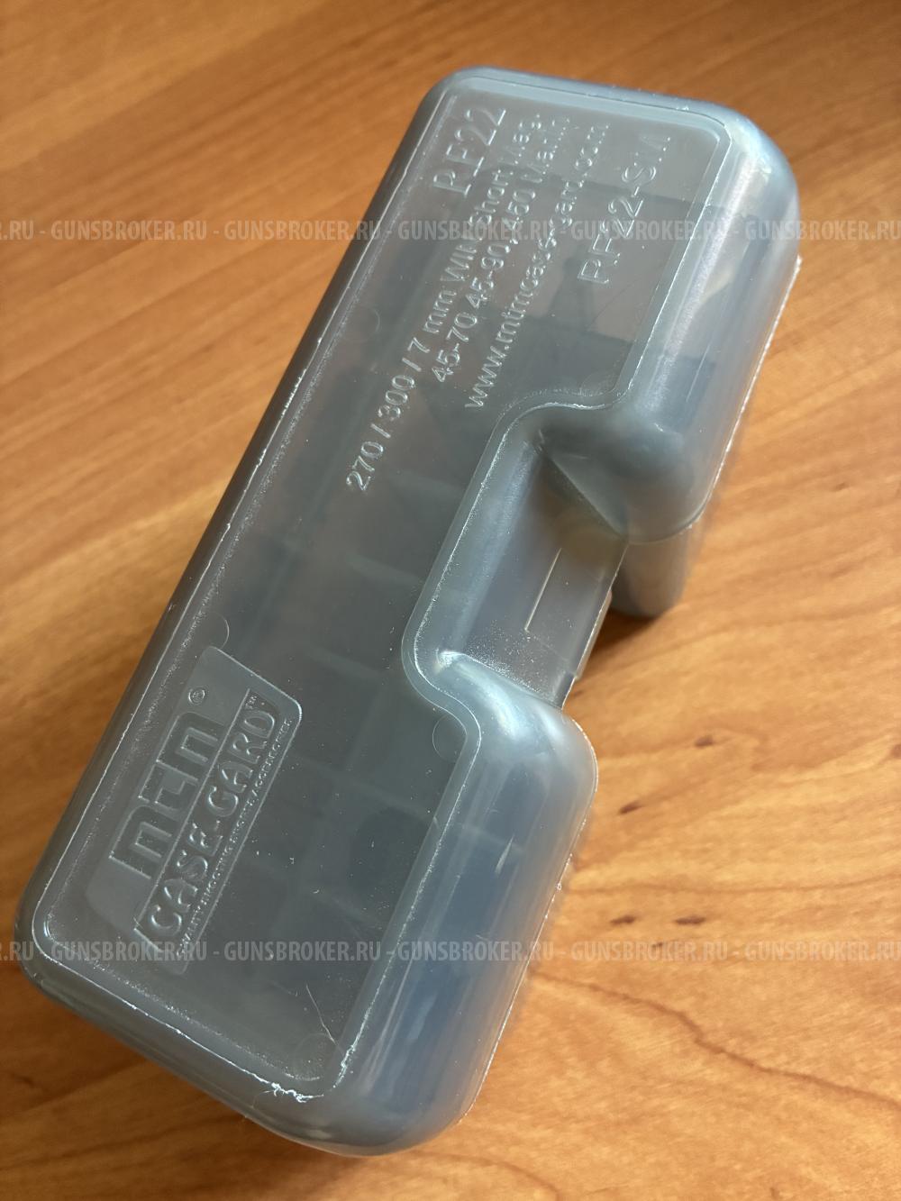 Коробки (футляры) для нарезных патронов.