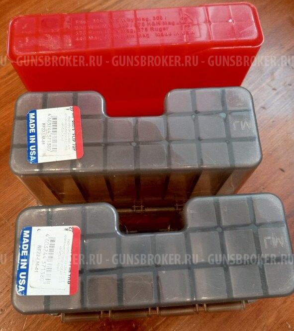 Коробочки для патронов МТМ
