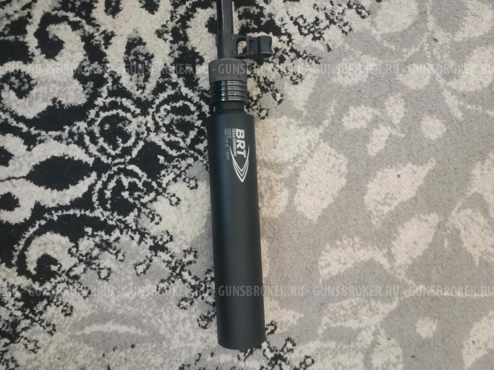 Коробон ТИГР 7,62/54