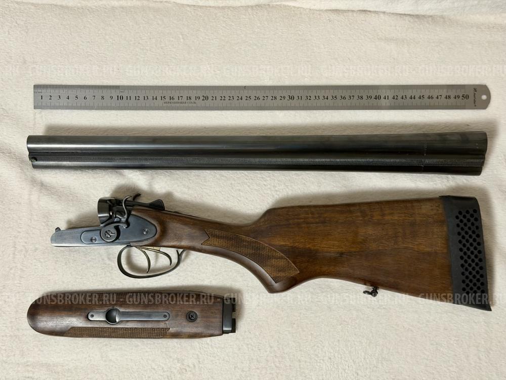 Короткое ружье МР-43КН 12/70, стволы 510 мм