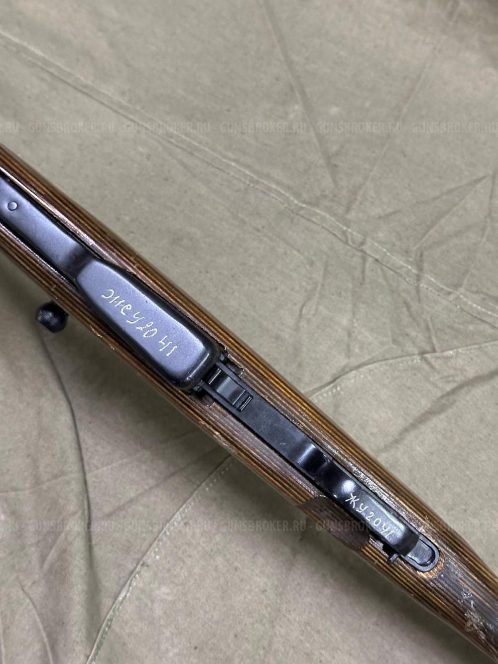 ММГ. СКС. 1949 г. Редкость! 