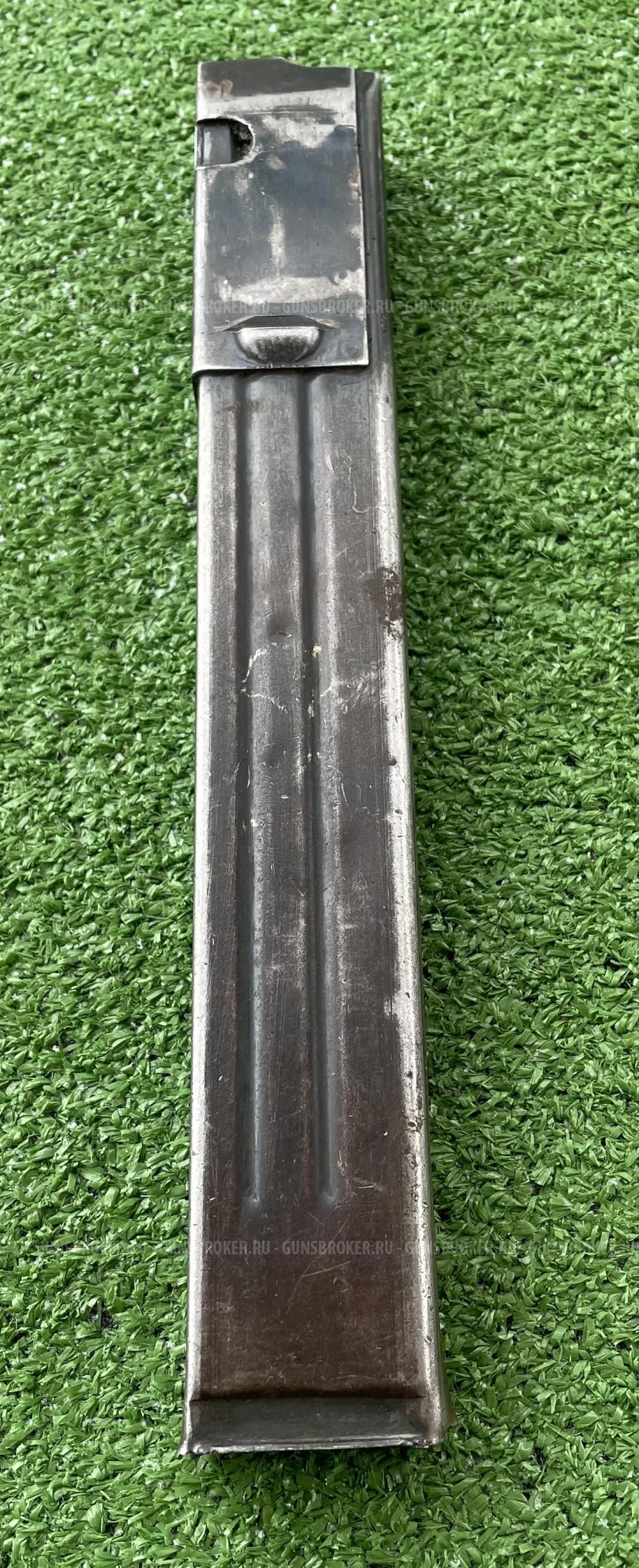 Корпус магазина МП 38-40 Kur 44. Оригинал.