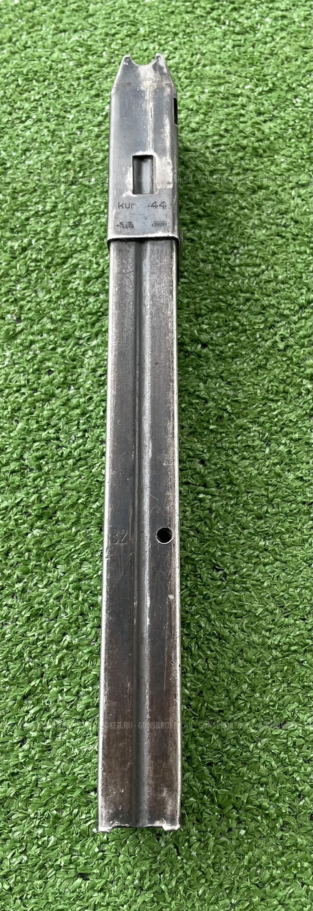 Корпус магазина МП 38-40 Kur 44. Оригинал.