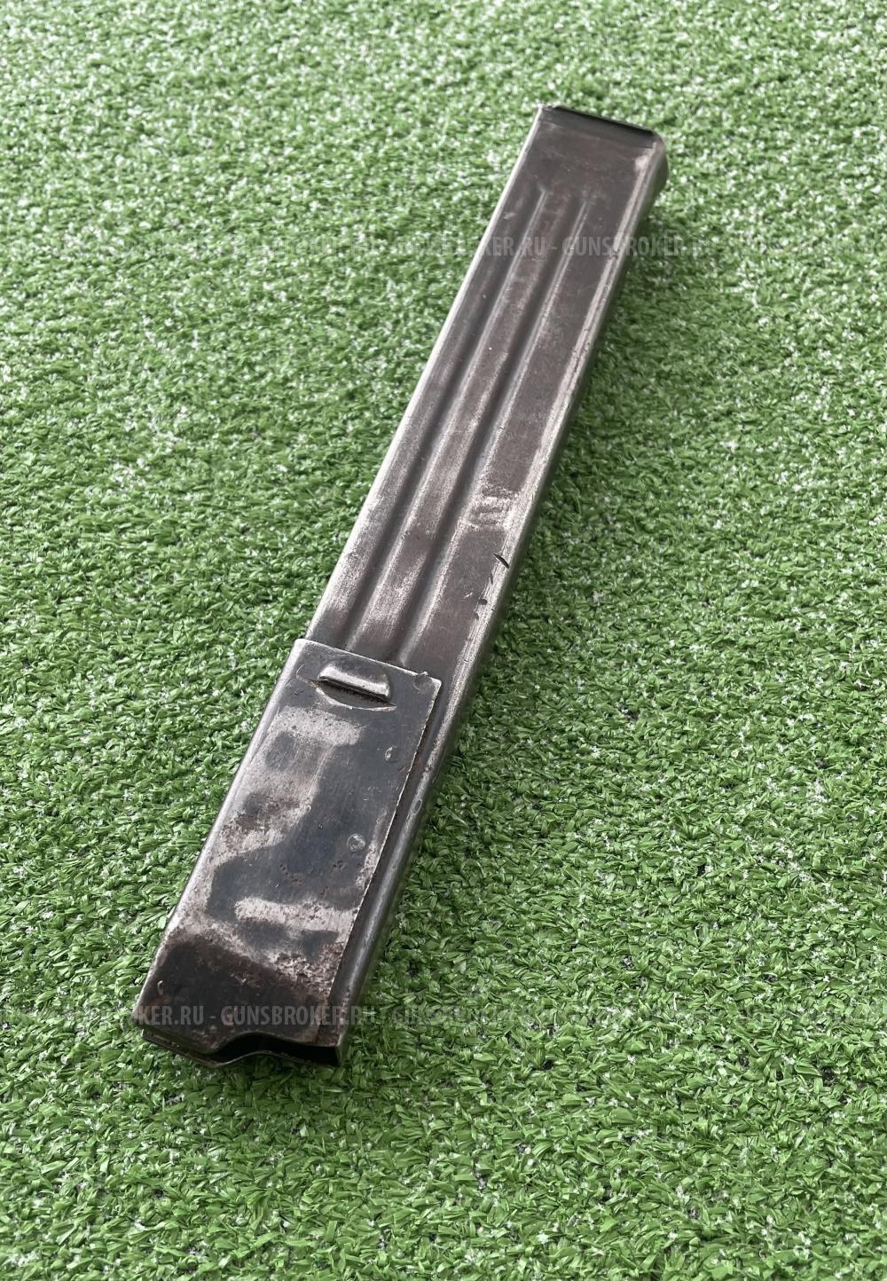 Корпус магазина МП 38-40 Kur 44. Оригинал.