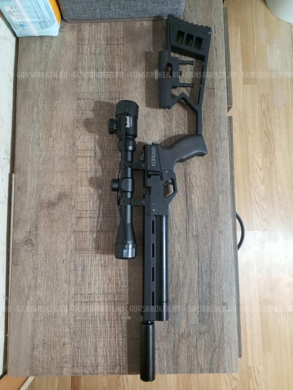 корсар 240 5.5 32