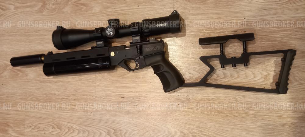 Корсар 240,6,35 , D42