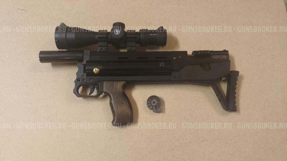 Корсар 4,5 (5,5)