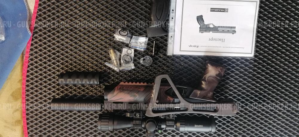 Корсар 5.5мм