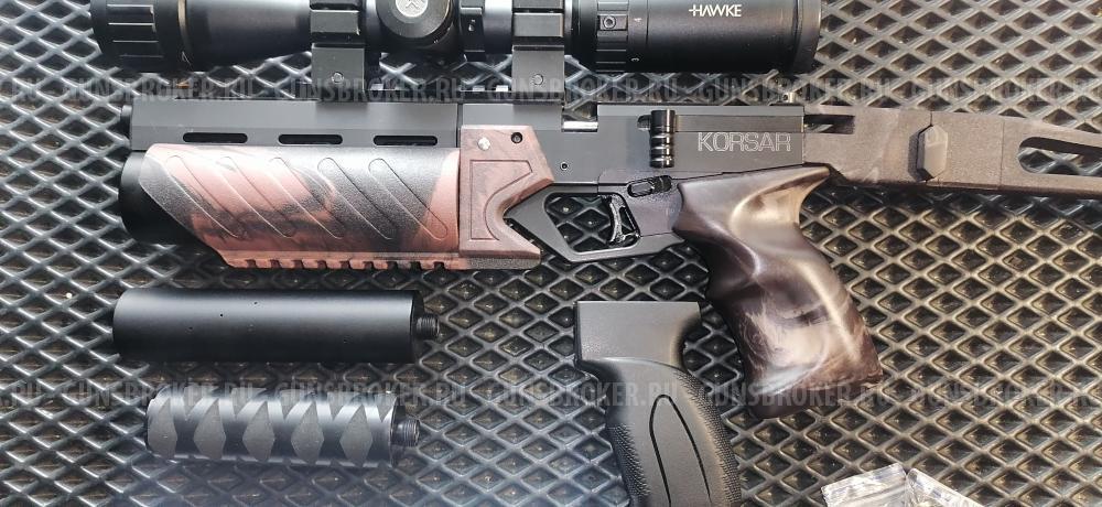 Корсар 5.5мм