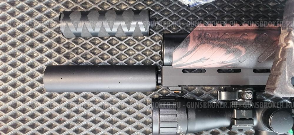 Корсар 5.5мм