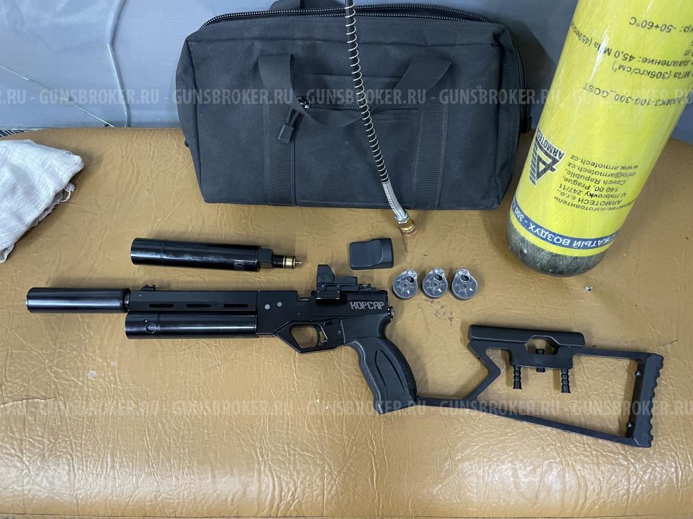 Корсар 6.35 калл