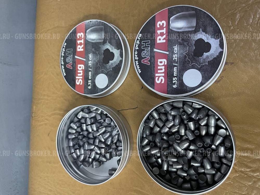 Корсар 6.35 калл