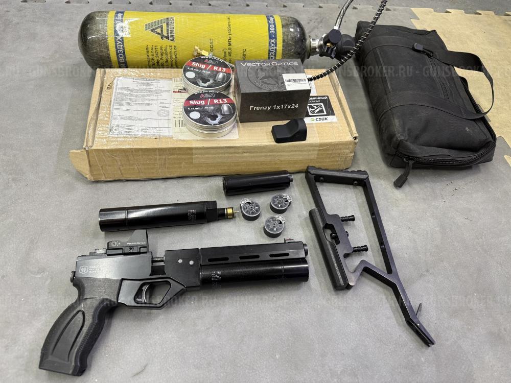 KrugerGun Корсар 6.35