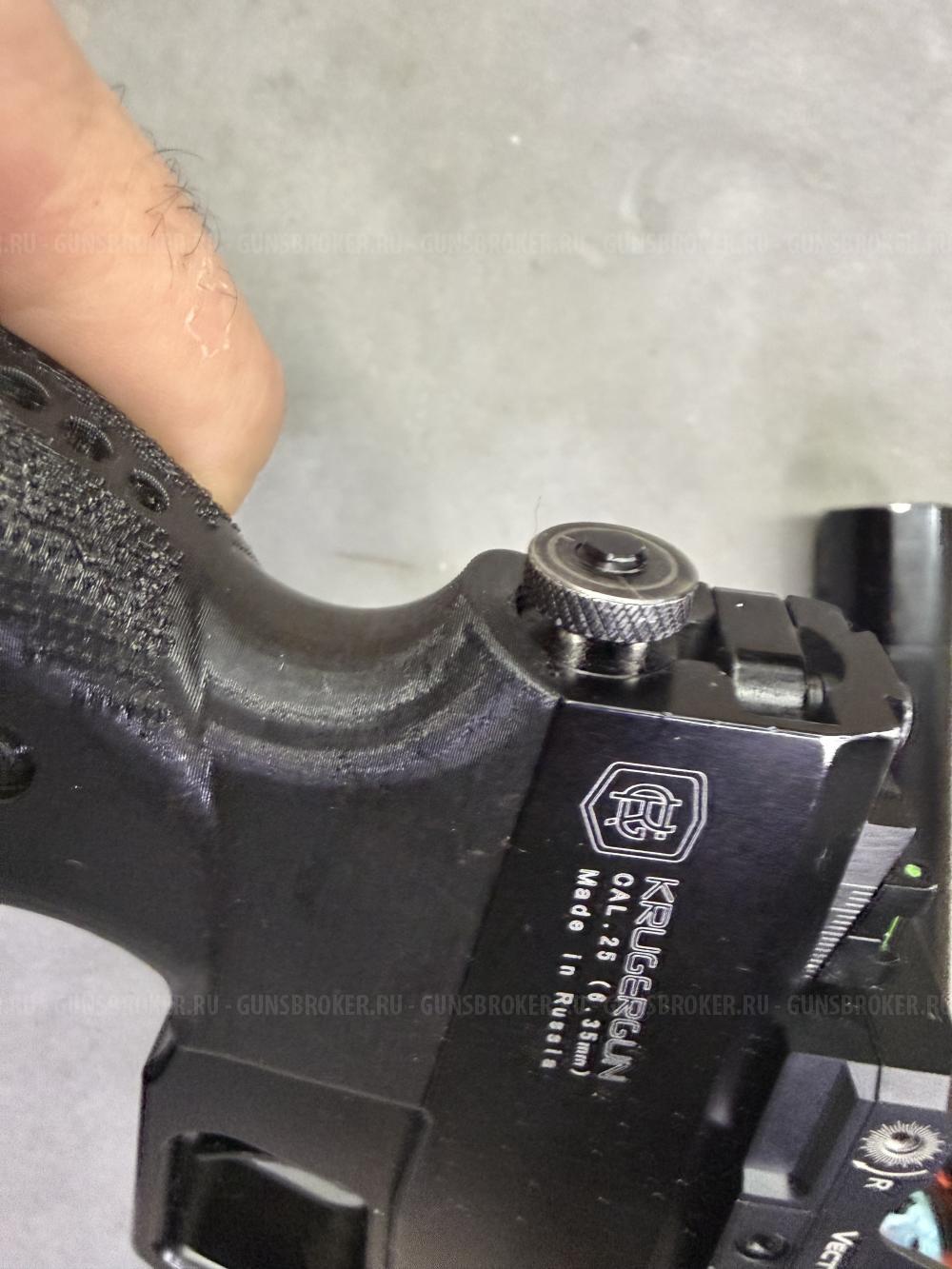 KrugerGun Корсар 6.35