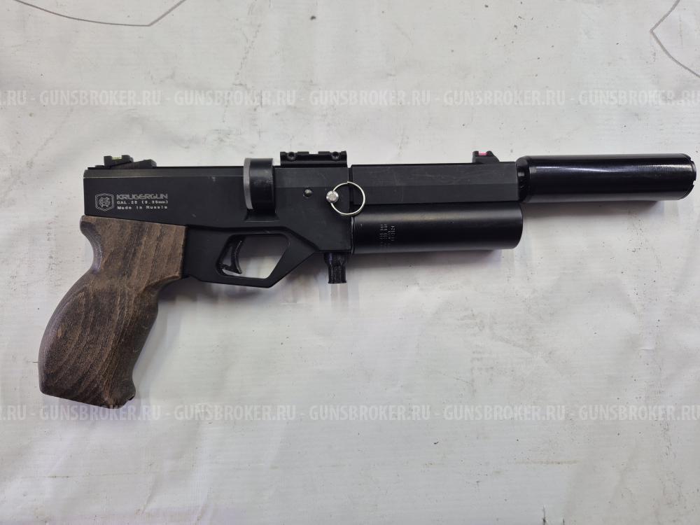 Корсар 6.35 ультра компакт 