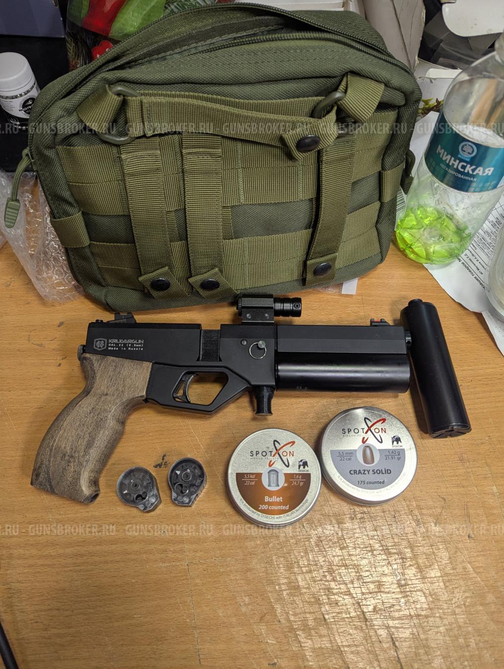 Корсар компакт 5.5