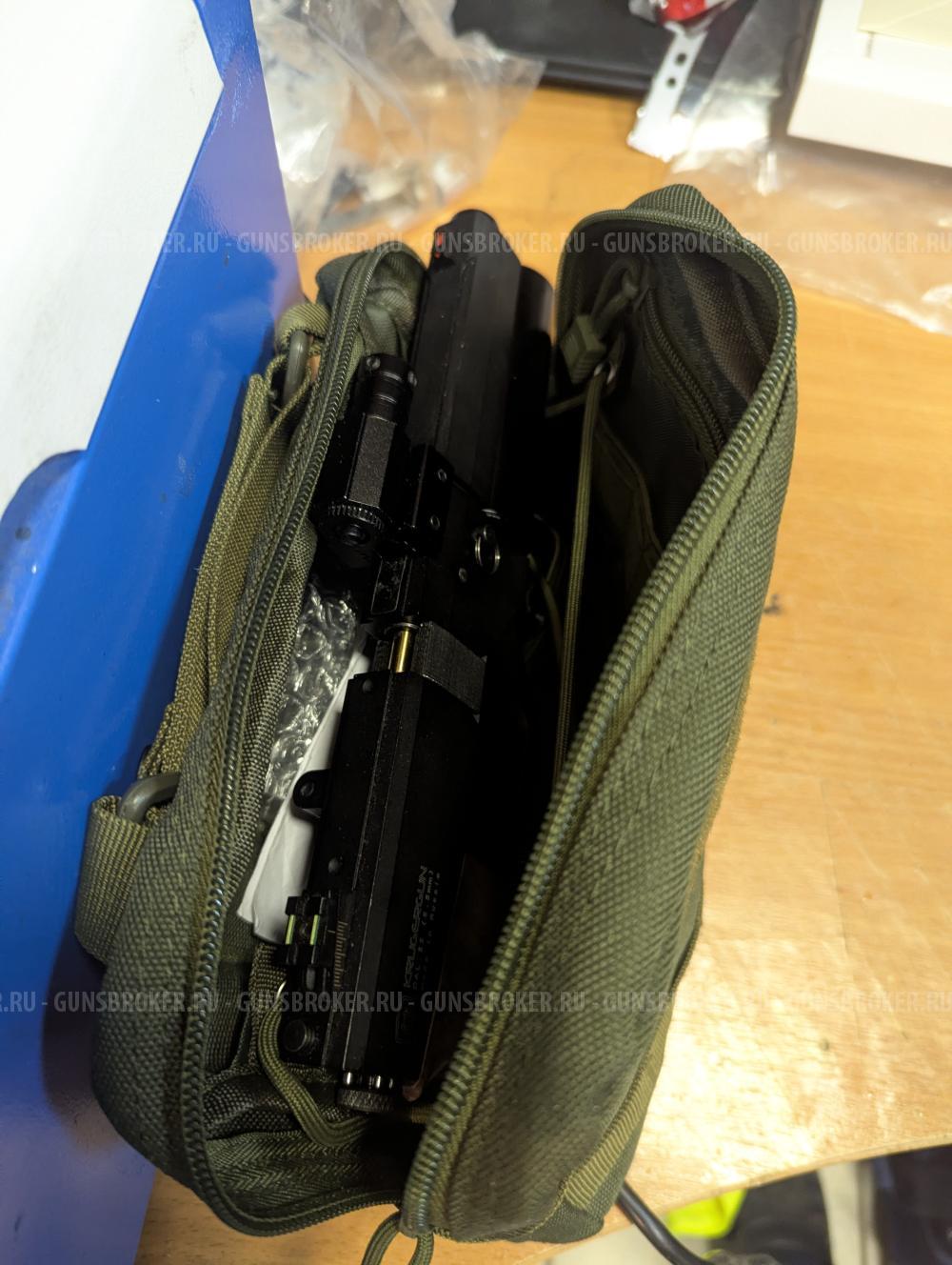 Корсар компакт 5.5