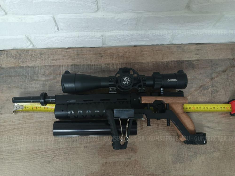 Корсар Крюгерган 350 6,35