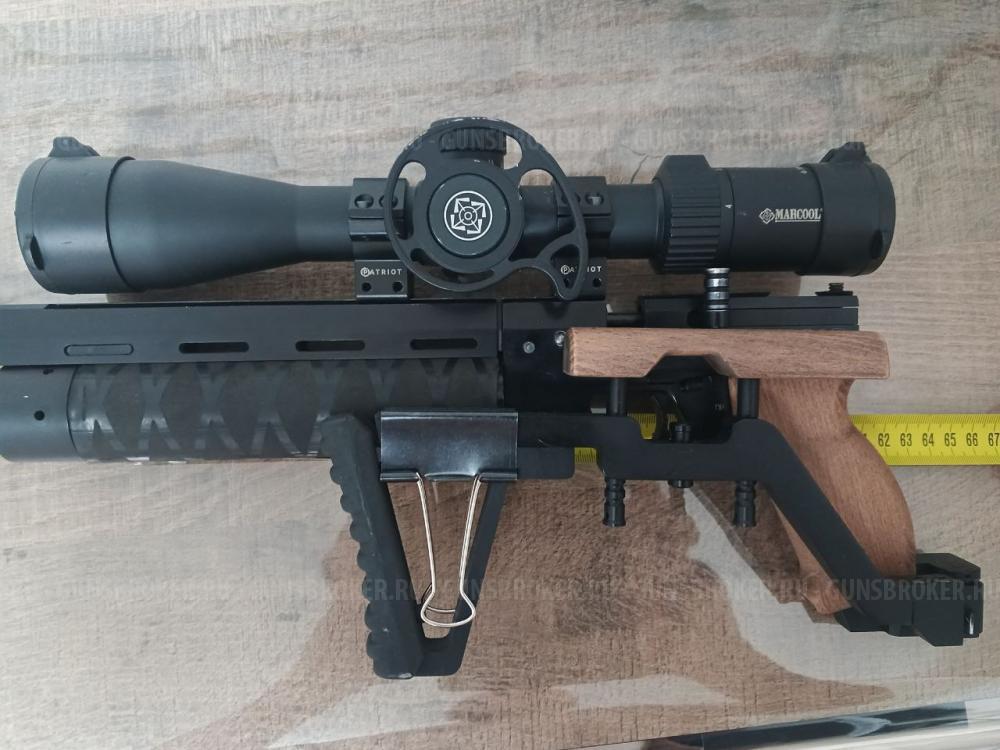 Корсар Крюгерган 350 6,35