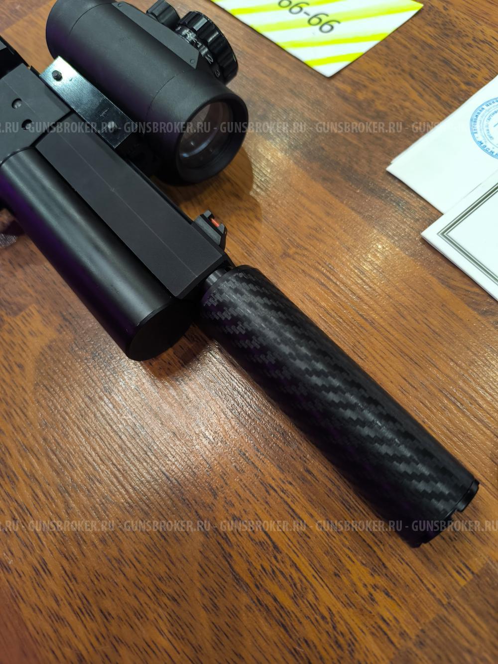 Корсар Крюгерган Компакт + Новый Прицел в ПОДАРОК