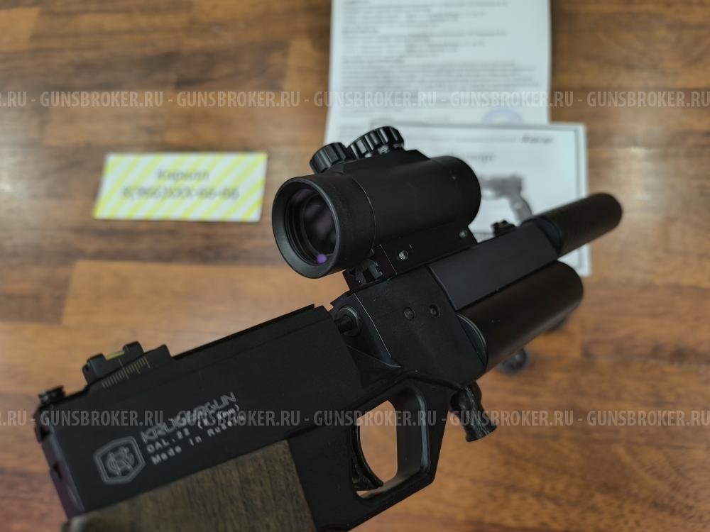 Корсар Крюгерган Компакт + Новый Прицел в ПОДАРОК