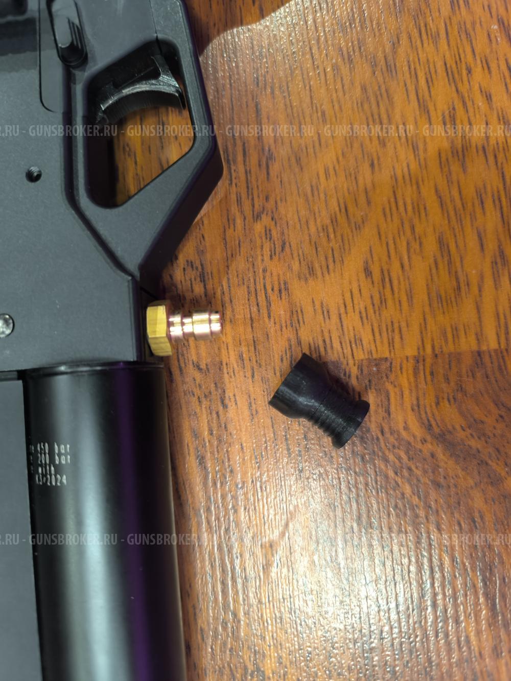 Корсар Крюгерган Компакт + Новый Прицел в ПОДАРОК