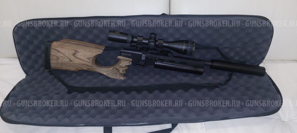 Корсар Лонг 350