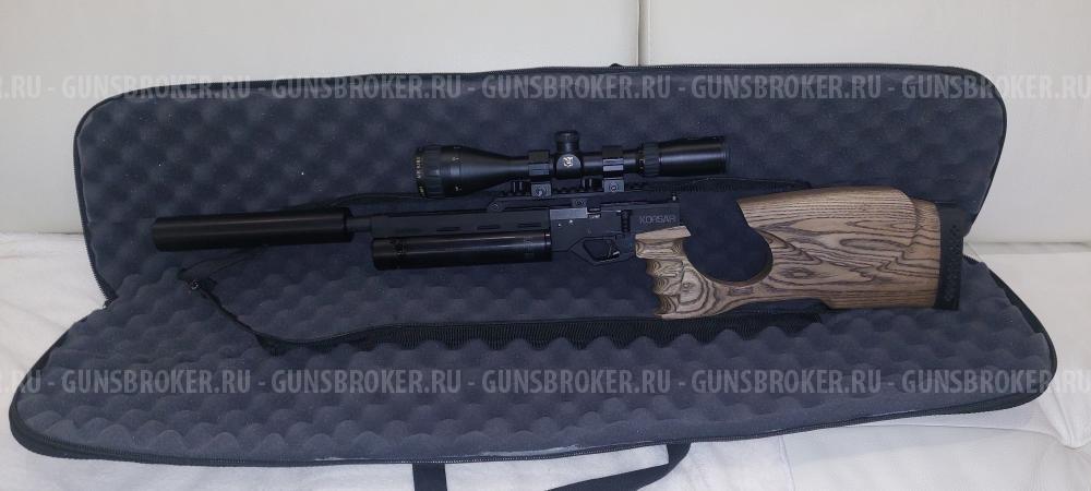 Корсар Лонг 350