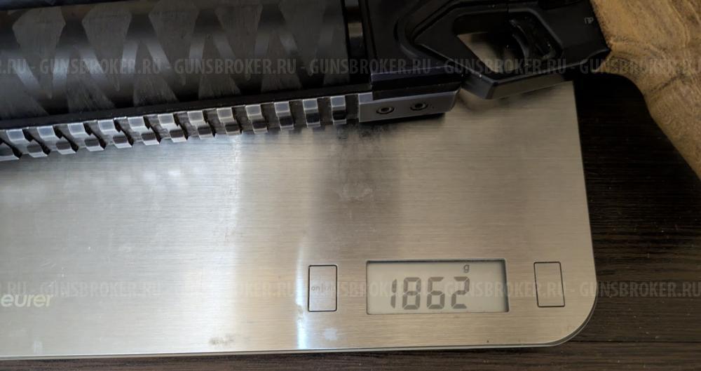 Корсар "Лонг" 5.5