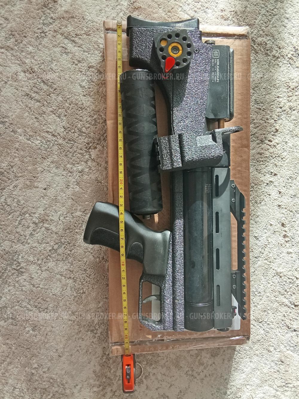 Корсар Лонг