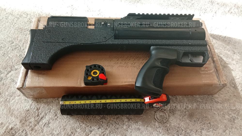 Корсар Лонг