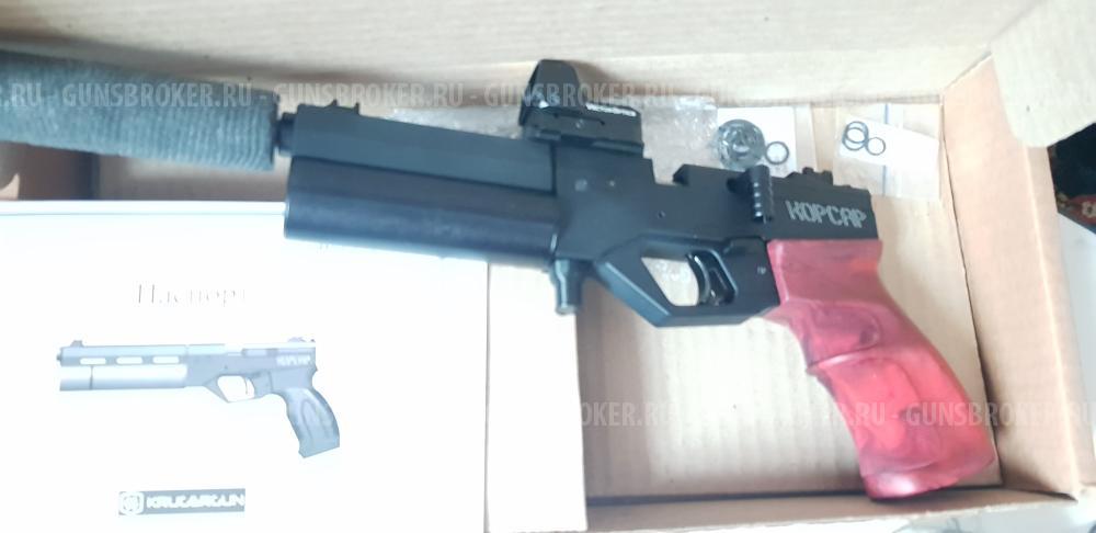 Корсар ультра-компакт 6,35