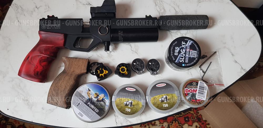 Корсар ультра-компакт 6,35