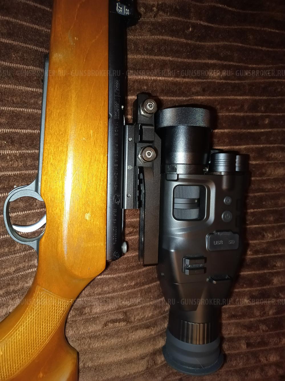 Коршун (22Lr) + прицел цифровой ( день,ночь)