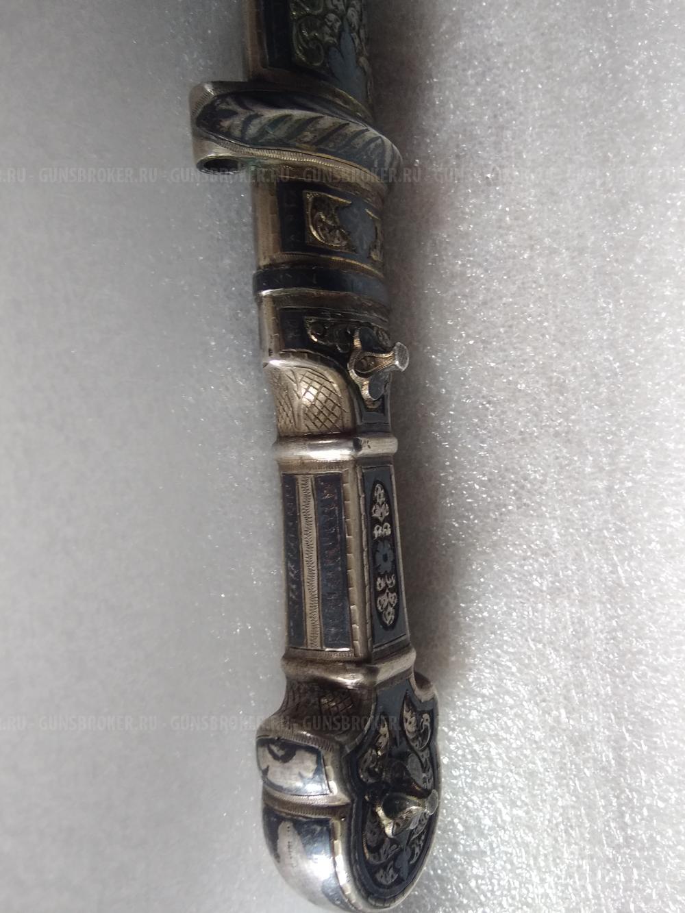 Кинжал Кавказ Серебро 