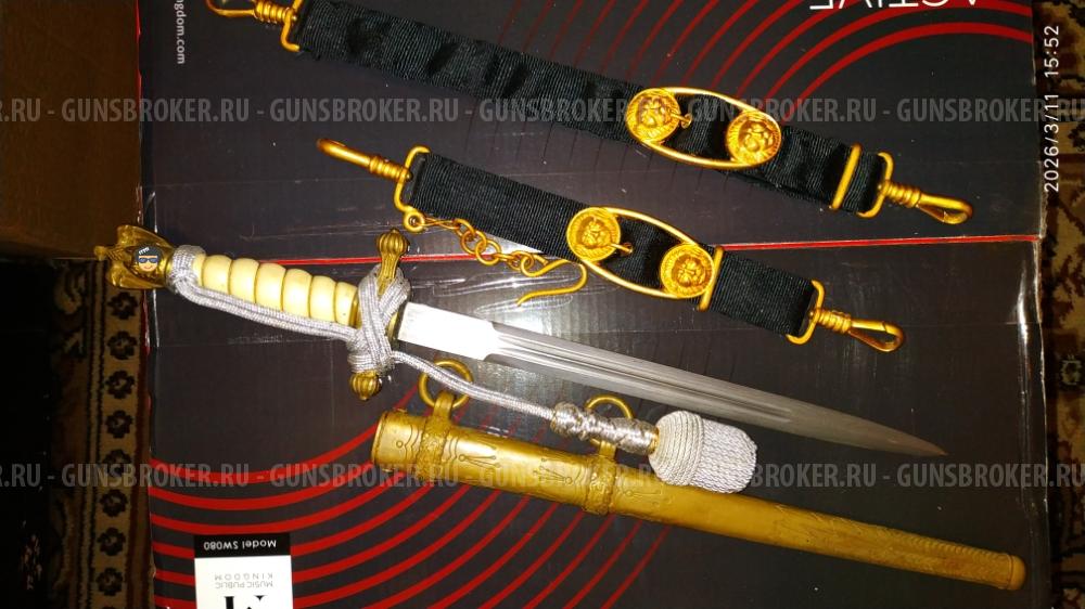 Кортик Kriegsmarine 3 Рейх, копия с подвесом и темляком.