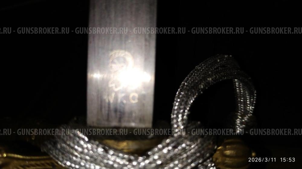 Кортик Kriegsmarine 3 Рейх, копия с подвесом и темляком.