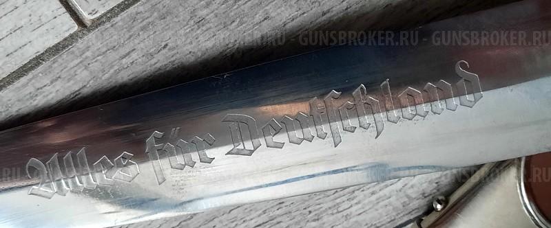 кинжал штурмовых отрядов СА 3 рейх