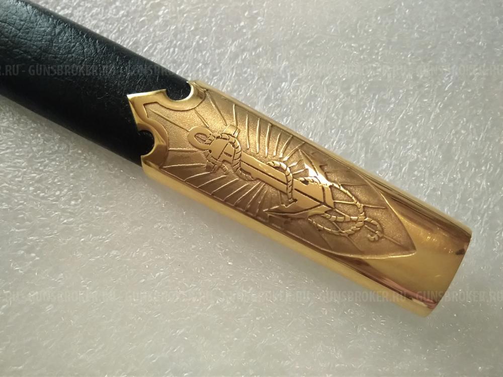 Кортик Морской ВМФ