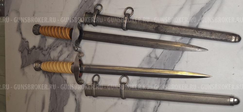 Кортик немецкий Gustav Spitzer Solingen